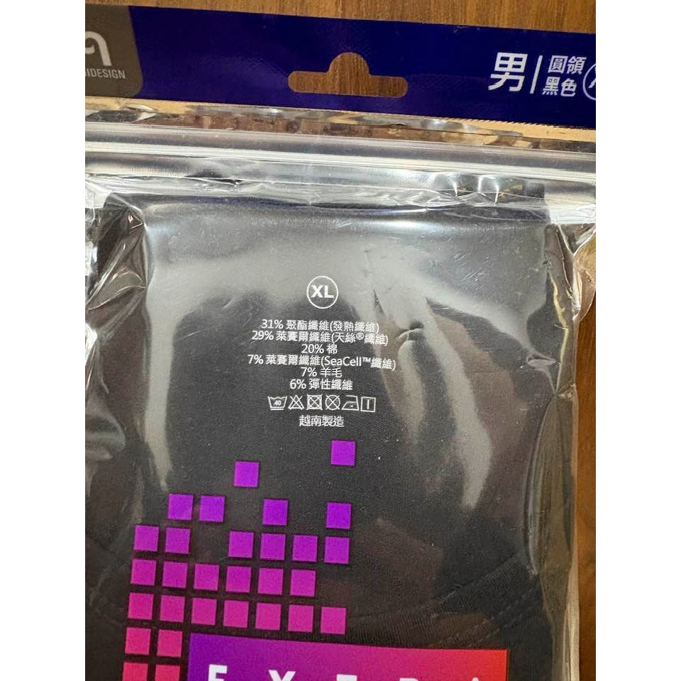 7-11 UND芯柔發熱衣-男圓領(黑XL)-細節圖2