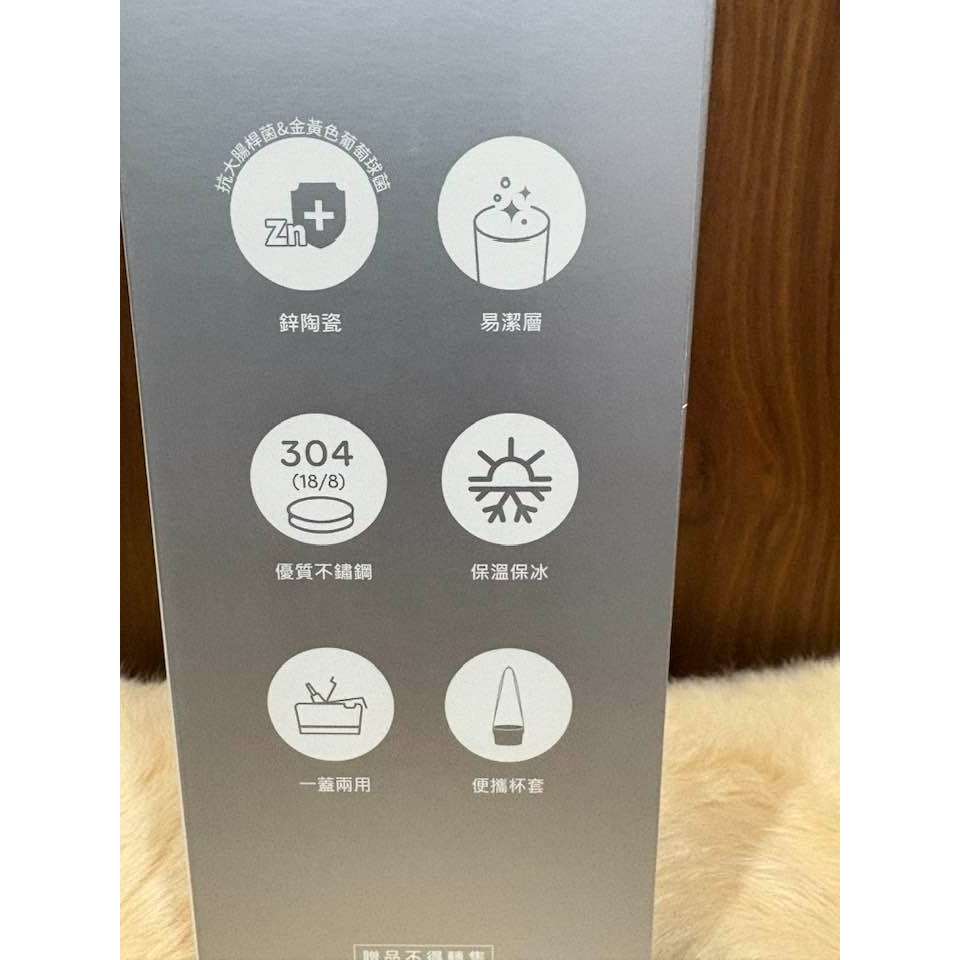 Lexus 鋅light輕瓷保溫保冰隨行杯 750ml-細節圖4