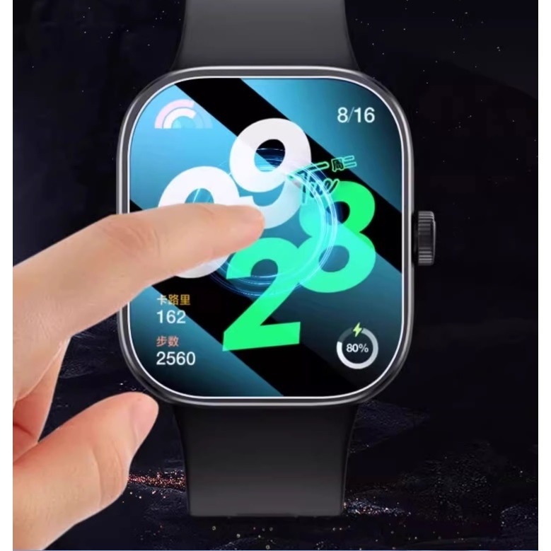 【玻璃保護貼】適用 redmi 紅米 watch 4 智慧手錶 9H 鋼化 全透明螢幕貼-細節圖4