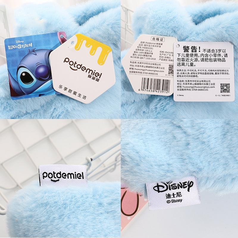 正版✨史迪奇絨毛側背包 迪士尼肩背袋 娃娃掛件 舒適毛絨手提袋 迪士尼手提袋 大容量側背包（平行輸入代購）-細節圖5