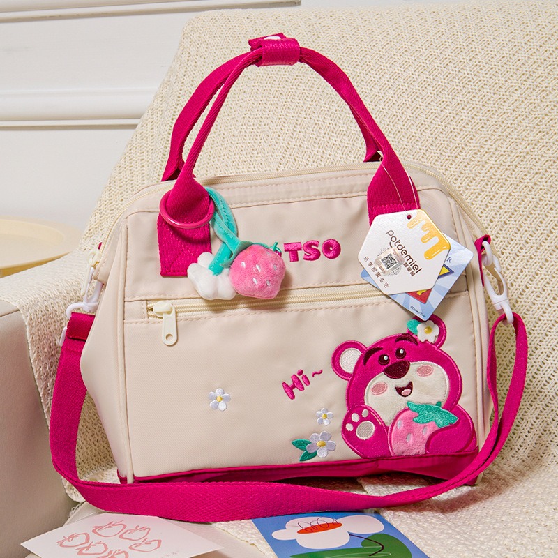 即將完售｜熊抱哥