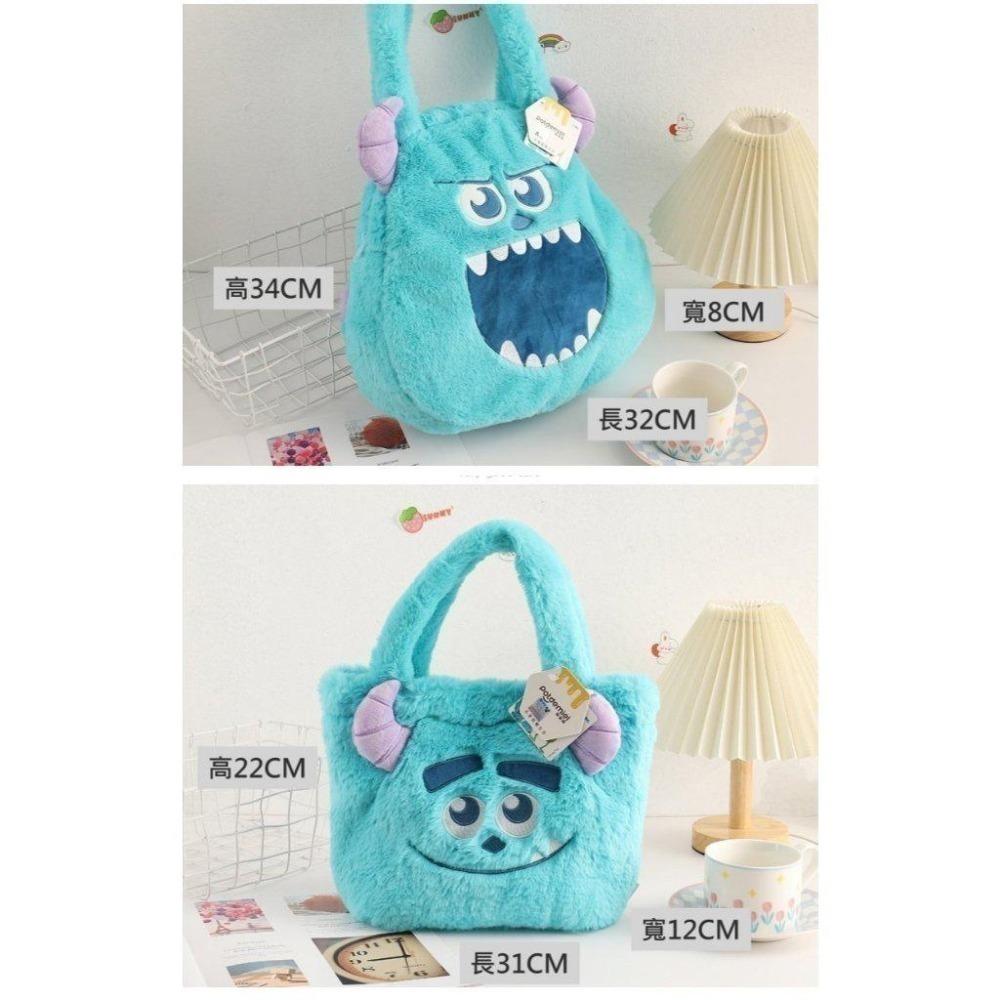 正版✨毛怪手提包 毛怪側背包 毛絨包包 手提袋（平行輸入代購）-細節圖2