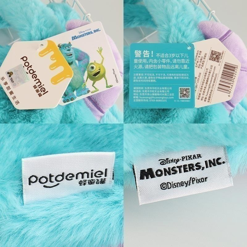 正版✨毛怪手提包 毛怪側背包 毛絨包包 手提袋（平行輸入代購）-細節圖4