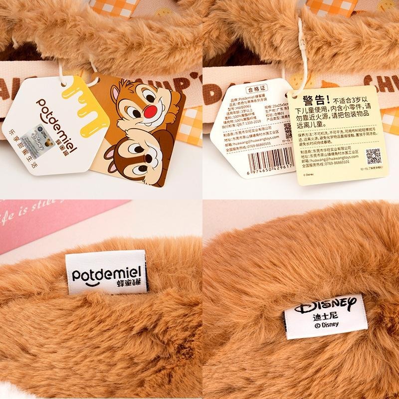 正版✨奇奇蒂蒂手提包斜背包 兩背包包 迪士尼包包 半透明手提包 絨毛包包 圓形包包 可拆卸背帶（平行輸入代購）-細節圖5