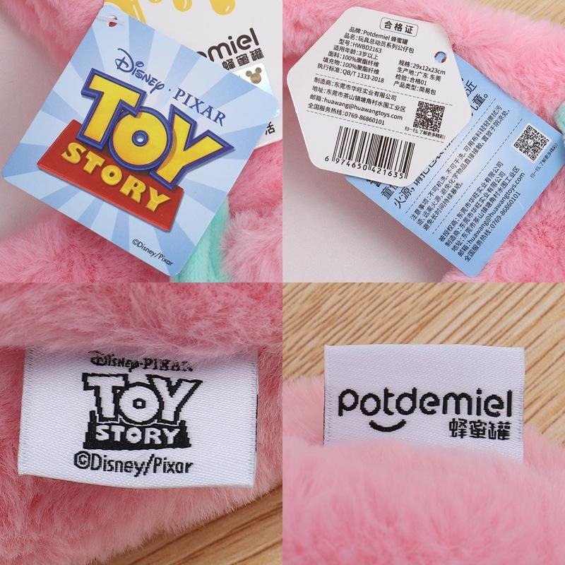 正版✨粉色熊抱哥手提包  熊抱哥絨毛包包 粉色熊抱哥手提袋 迪士尼毛絨提袋（平行輸入代購）-細節圖4