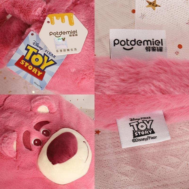 正版✨熊抱哥毛絨側背袋 手提袋 迪士尼包包 毛絨手提袋 熊抱哥包包 迪士尼手提包 大容量側背包（平行輸入代購）-細節圖4