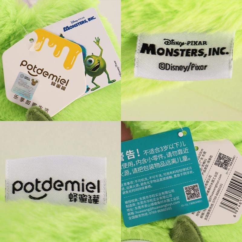 正版✨大眼仔絨毛手提包 毛絨手提袋 迪士尼包包 大眼仔手提袋 迪士尼手提袋（平行輸入代購）-細節圖4