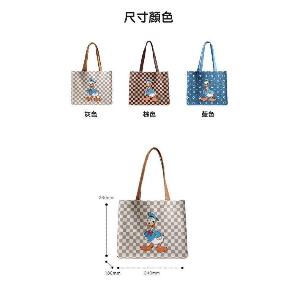 正版✨唐老鴨托特包 皮革托特包 人造皮革 迪士尼大容量購物袋單肩包 PVC防水表面（平行輸入代購）-細節圖5