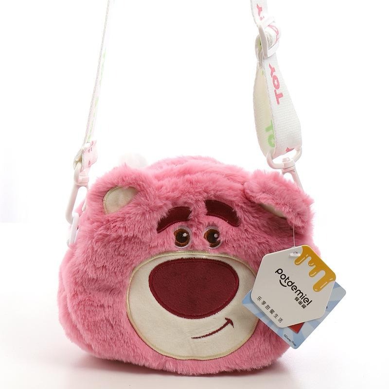 正版✨熊抱哥三眼仔斜背包 兩面翻轉斜背包 翻面側背包 熊抱哥包包 肩背包 小垮包（平行輸入代購）-細節圖6