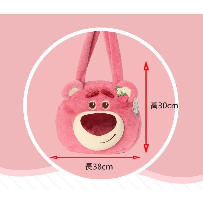 正版✨熊抱哥包包 側背包單肩包 大容量包包 迪士尼包包 毛絨手提包 側背包 大容量側背包（平行輸入代購）-細節圖6