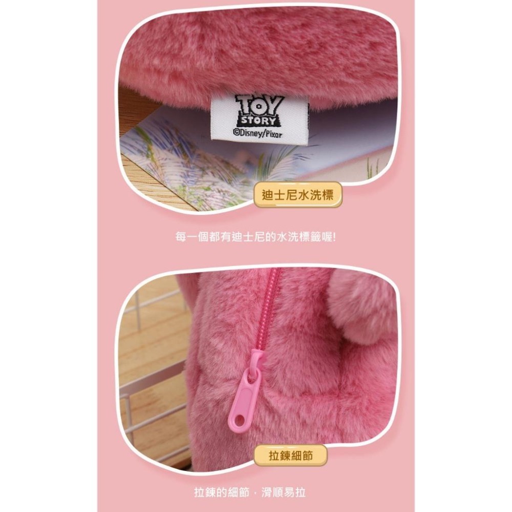 正版✨熊抱哥包包 側背包單肩包 大容量包包 迪士尼包包 毛絨手提包 側背包 大容量側背包（平行輸入代購）-細節圖7