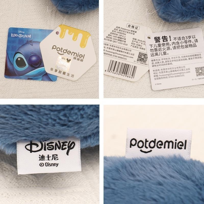 正版✨史迪奇包包 側背包 迪士尼包包 絨毛單肩包 迪士尼側背包 大容量側背包（平行輸入代購）-細節圖5