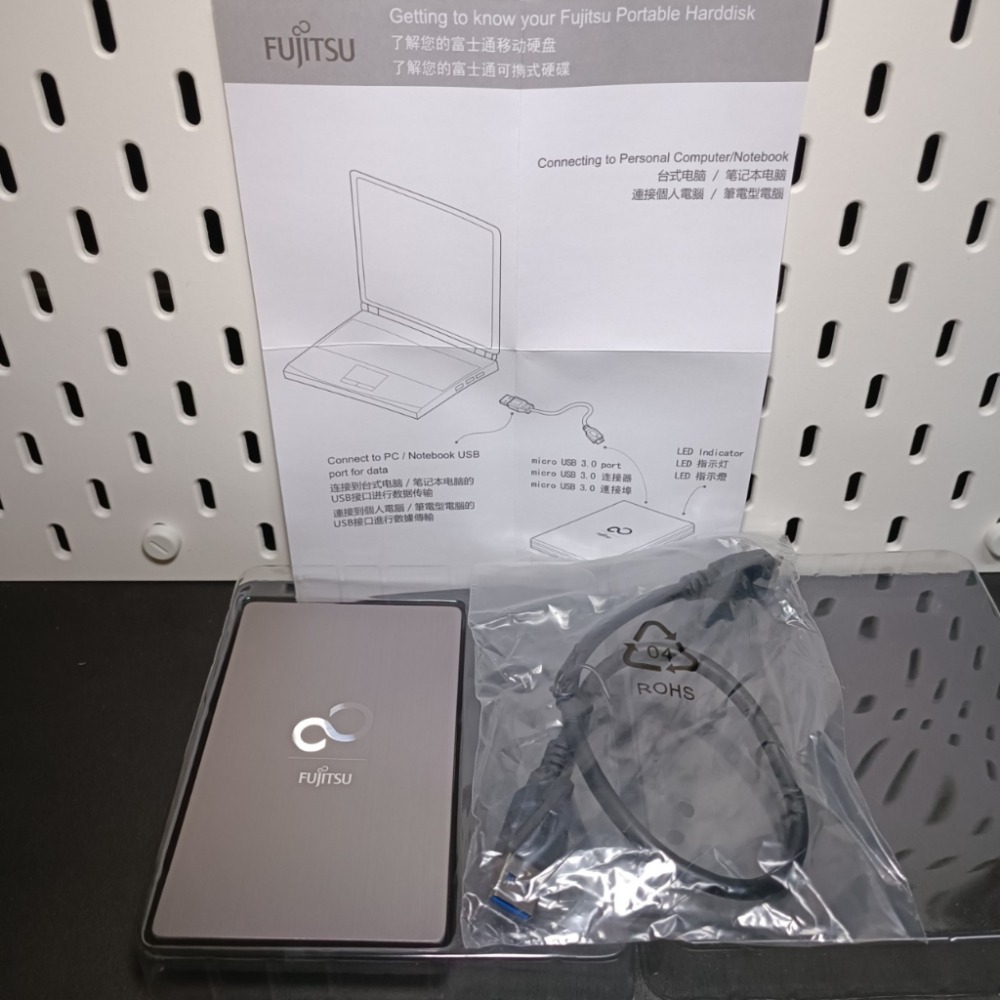 超輕便攜✨【FUJITSU 富士通】2.5吋行動硬碟外接盒 SATA HDD SSD｜USB3.0｜髮絲紋 硬碟外接盒-細節圖3