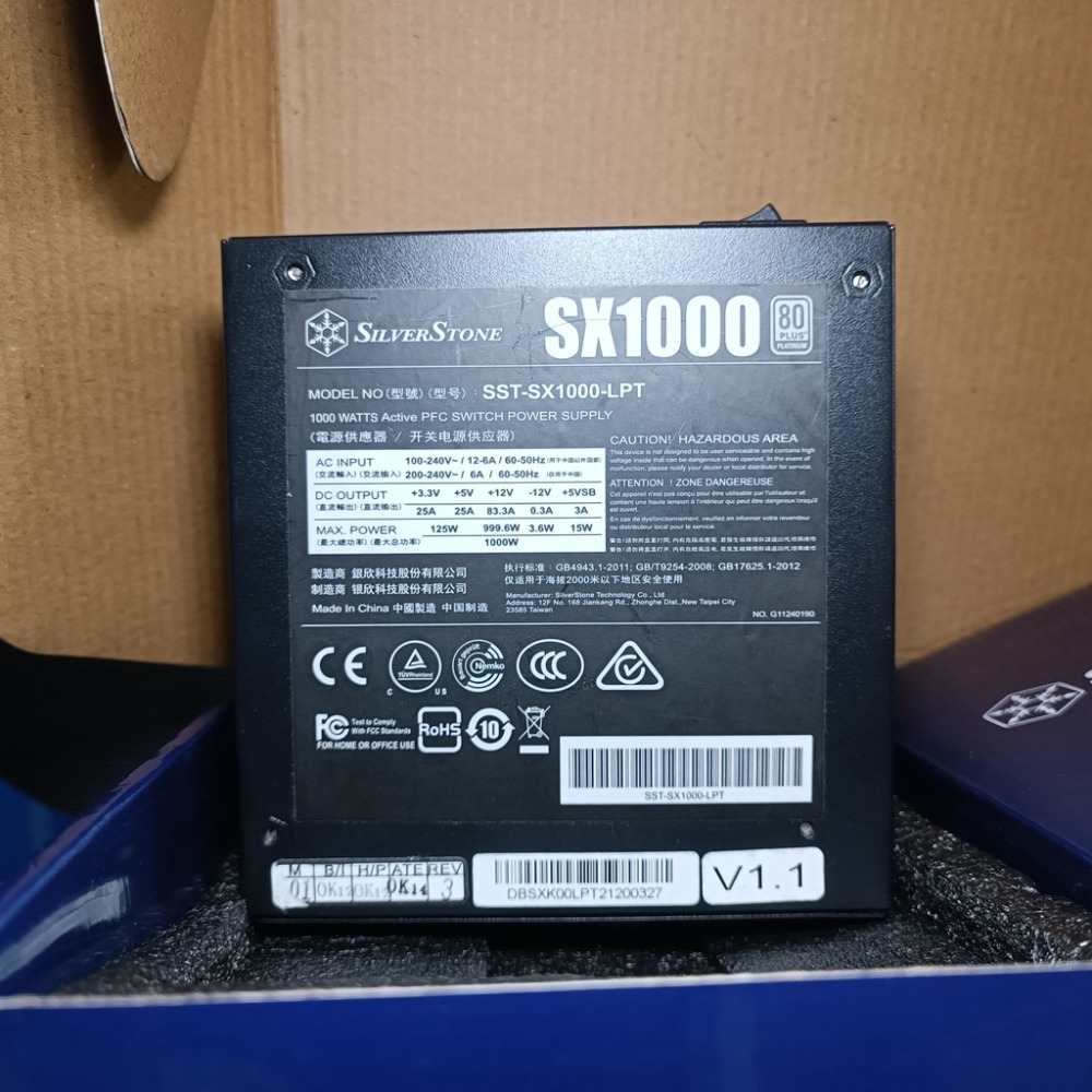 【SilverStone 銀欣】SX1000 Platinum(1000W) 白金全模組 SFX-L ITX 部分鍍銀線-細節圖6