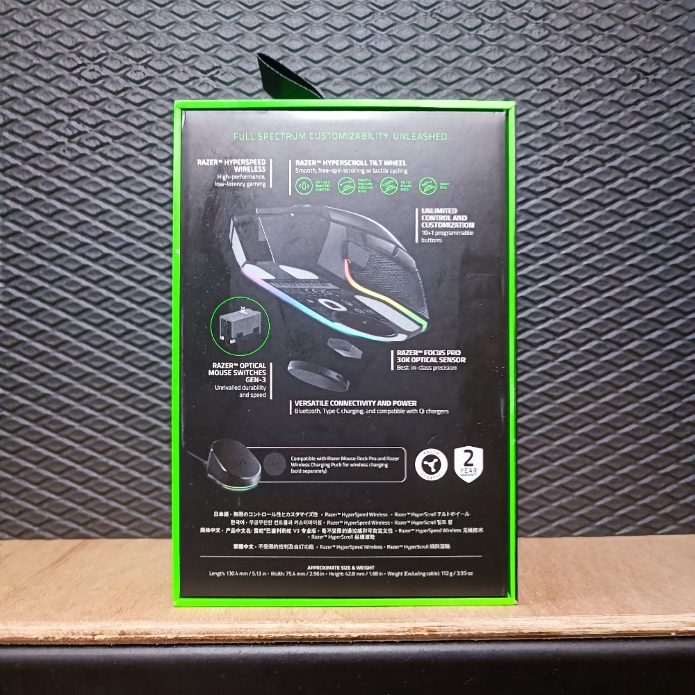 【Razer 雷蛇】BASILISK V3 ‍PRO 巴塞利斯蛇V3 黑色 RGB無線電競滑鼠〈保固至2025/01〉-細節圖2