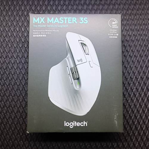 【Logitech 羅技】MX Master 3s 無線智能滑鼠(珍珠白) 藍牙連接/Bolt接收器/靜音按鍵