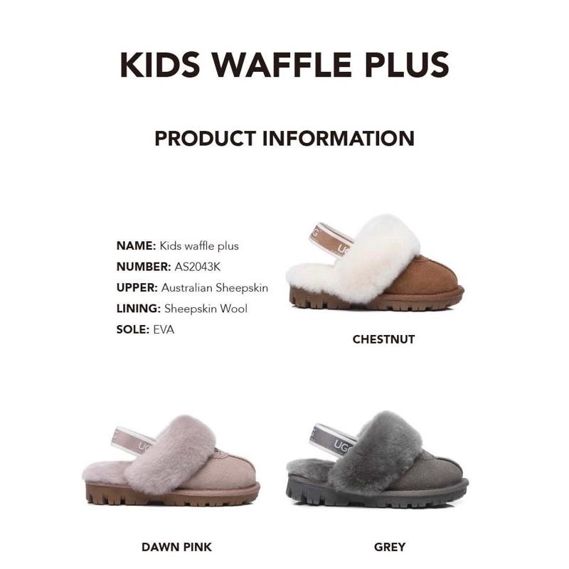Irenee /澳洲 代購 UGG Kids waffle plus，兒童款拖鞋-細節圖4