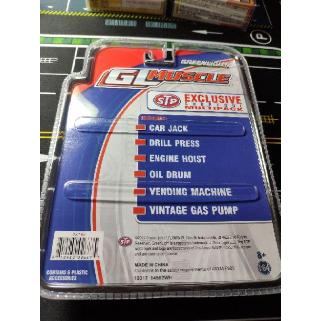 絕版 GREENLIGHT 綠光 STP shoptool 工具 工具組 場景 維修 gl muscle 非tomica-細節圖2