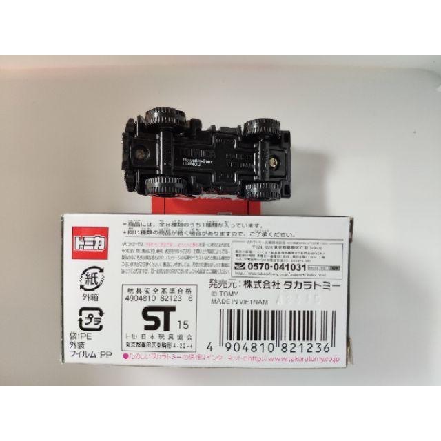 絕版 Tomica unimog 多美 tomy 抽抽樂 19 unimog benz 警車 警視廳 幻19-細節圖6