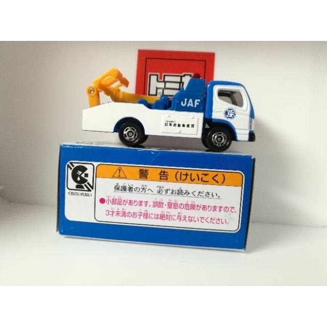 tomica 拖吊車 多美 tomy 日本自動車連盟 聯盟 特注 拖吊車 拖車 jaf 吊車-細節圖3