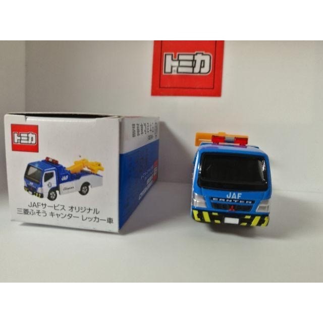 tomica 拖吊車 多美 tomy 日本自動車連盟 聯盟 特注 拖吊車 拖車 jaf 吊車-細節圖5