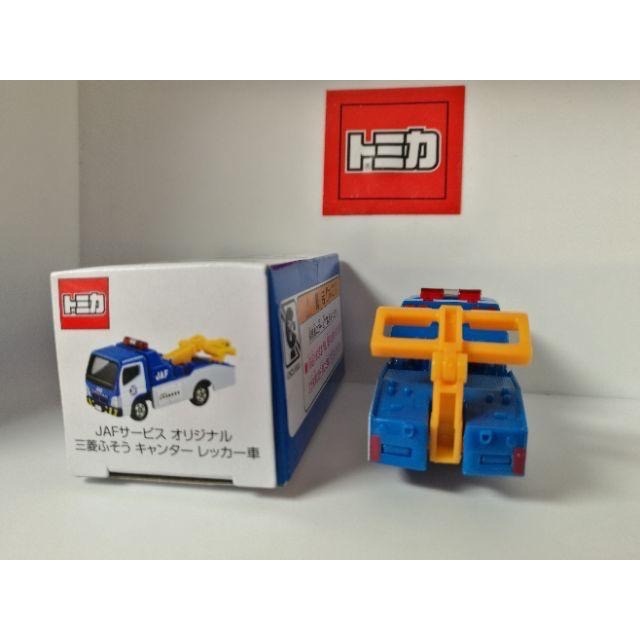 tomica 拖吊車 多美 tomy 日本自動車連盟 聯盟 特注 拖吊車 拖車 jaf 吊車-細節圖7