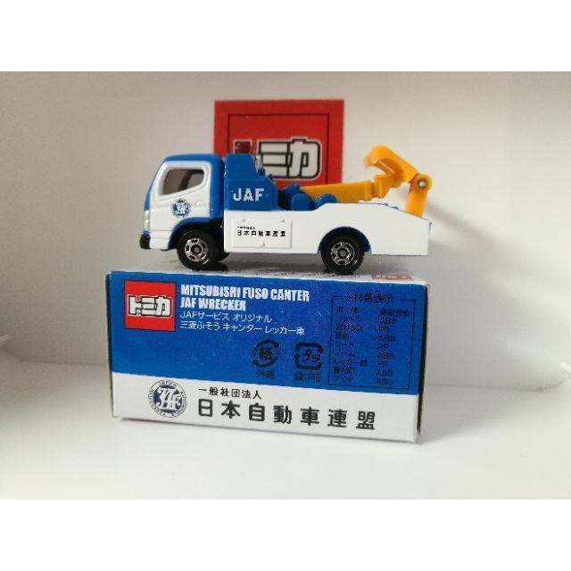 tomica 多美 tomy 日本自動車連盟 聯盟 特注 拖吊車 拖車 jaf 吊車-細節圖4