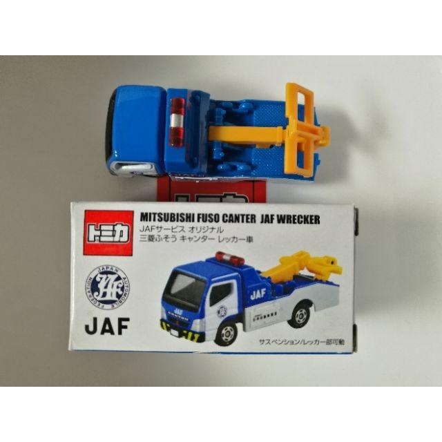 tomica 多美 tomy 日本自動車連盟 聯盟 特注 拖吊車 拖車 jaf 吊車-細節圖6