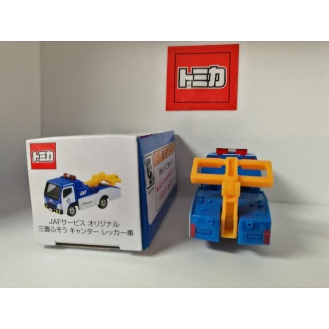 tomica 多美 tomy 日本自動車連盟 聯盟 特注 拖吊車 拖車 jaf 吊車-細節圖7
