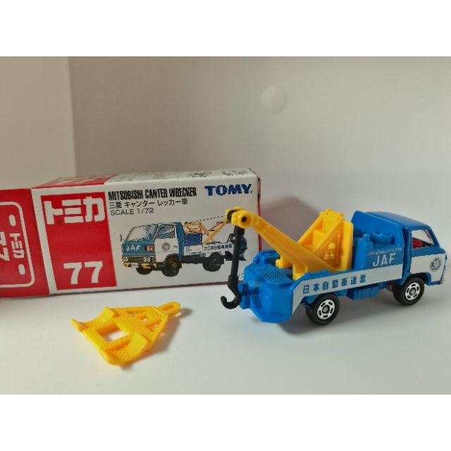 全新 Tomica 多美 tomy 絕版 舊藍標 77號 JAF 拖吊車 三菱 canter wrecker 拖車 吊車-細節圖2
