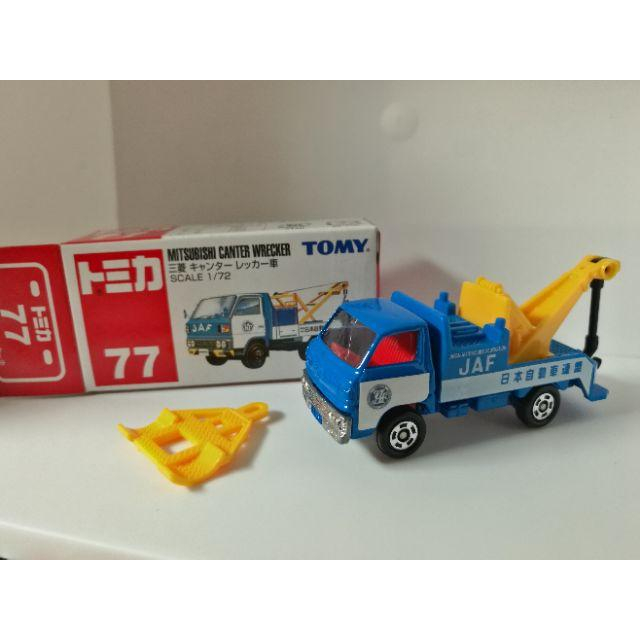 全新 Tomica 多美 tomy 絕版 舊藍標 77號 JAF 拖吊車 三菱 canter wrecker 拖車 吊車-細節圖3