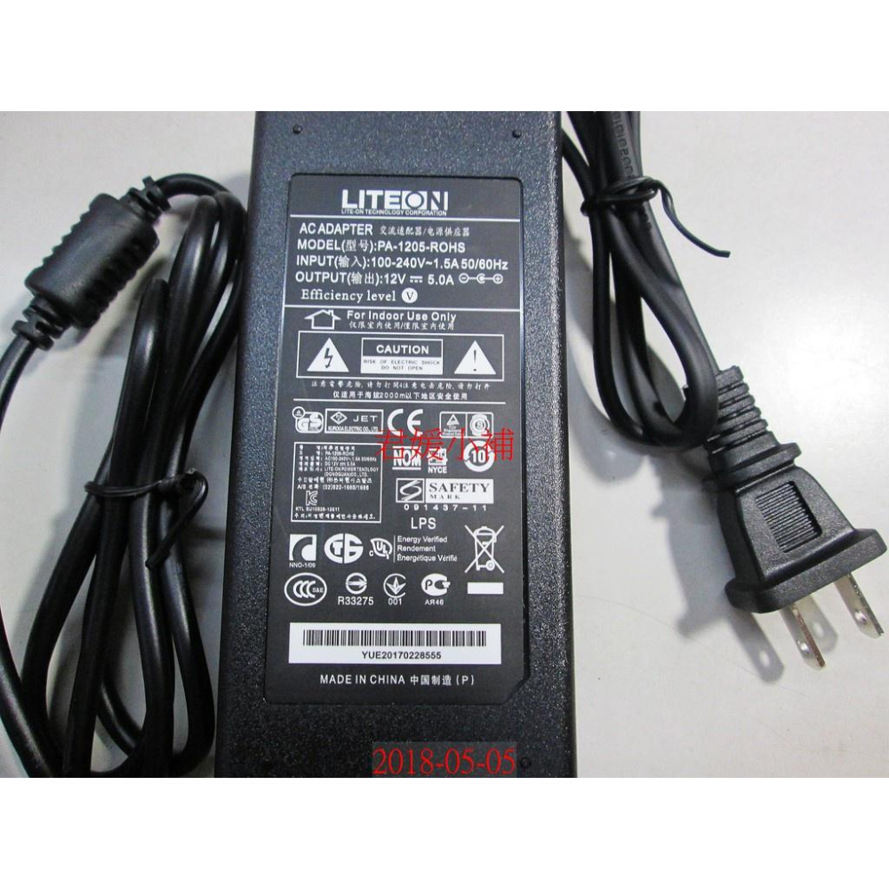 【君媛小鋪】建興電子 充電器 變壓器 12V 5A 6A 內徑 2.5 外徑5.5 內正外負 適用監視器、液晶螢幕 等-細節圖2