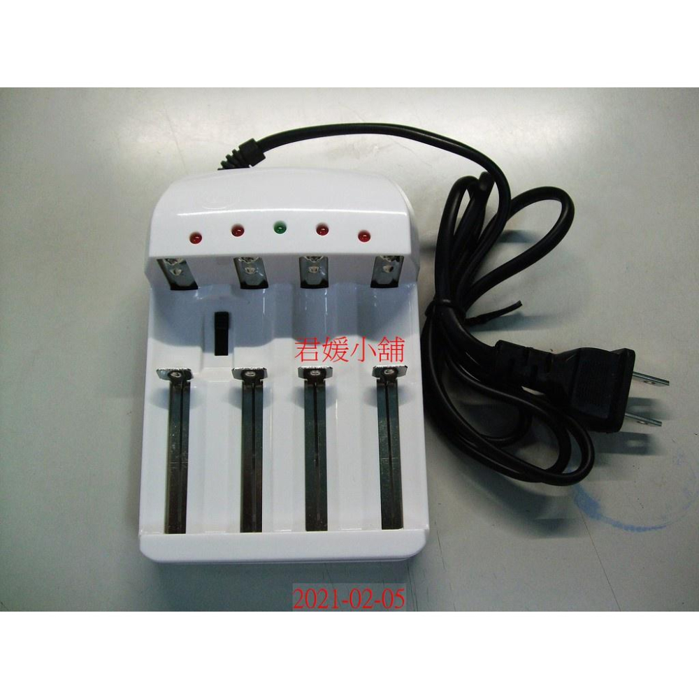 【君媛小鋪】LiitoKala 4槽多功能充電器 環高HG-1412W 18650鋰電池 磷酸鋰鐵 鎳氫電池 萬能充電器-細節圖2