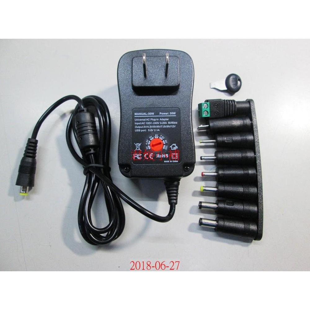 【君媛小鋪】多功能萬用可調變壓器 7段直流電壓 3V 4.5V 5V 6V 7.5V 9V 12V 30W 8種接頭-細節圖2