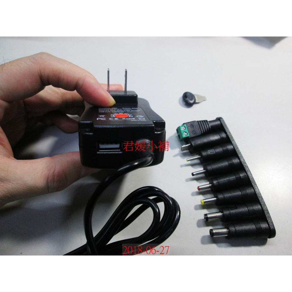 【君媛小鋪】多功能萬用可調變壓器 7段直流電壓 3V 4.5V 5V 6V 7.5V 9V 12V 30W 8種接頭-細節圖3