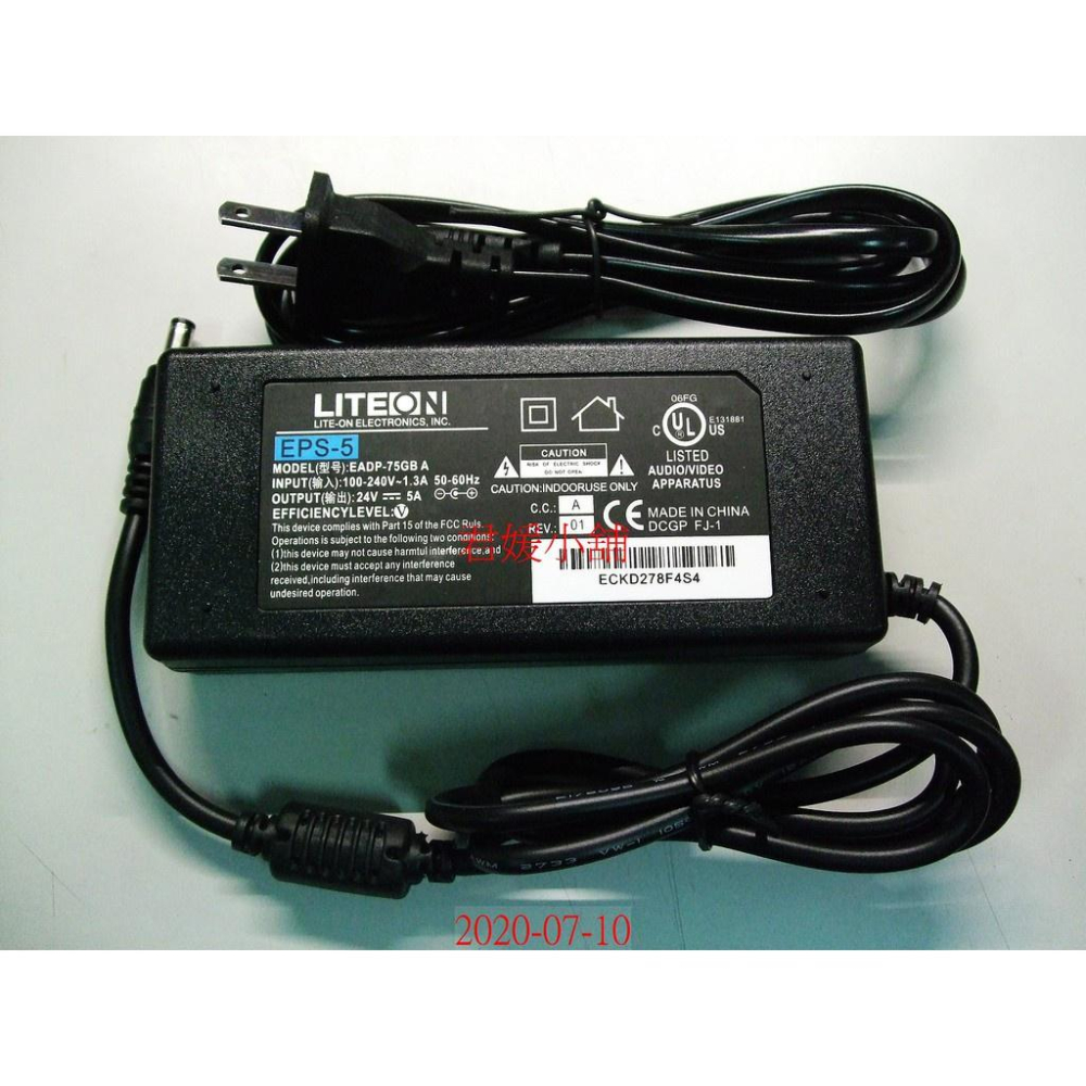 【君媛小鋪】台達 充電器 變壓器 24V 5A 6A內徑 2.5 外徑5.5 適用資訊類產品-細節圖2