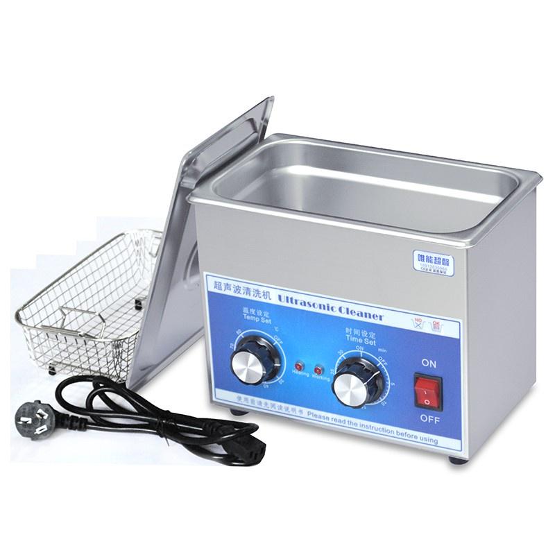 【君媛小鋪】超音波清洗機 2公升 3.2公升 可定時加熱 洗主機板 噴油嘴 贈送不銹鋼網籃 現貨供應-細節圖4