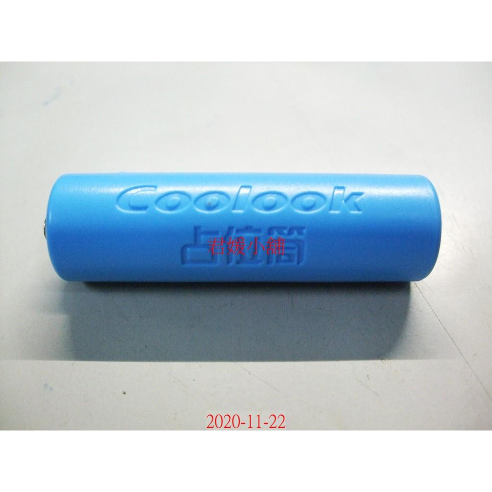 【君媛小鋪】電池占位桶 占位筒 3號 4號 假電池 (單顆價)-細節圖2