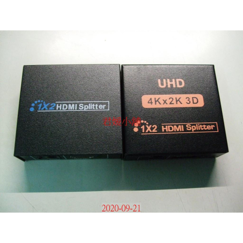 【君媛小鋪】HDMI 分配器 1進2出 1對2 / 1進4出 1對4 支援4K