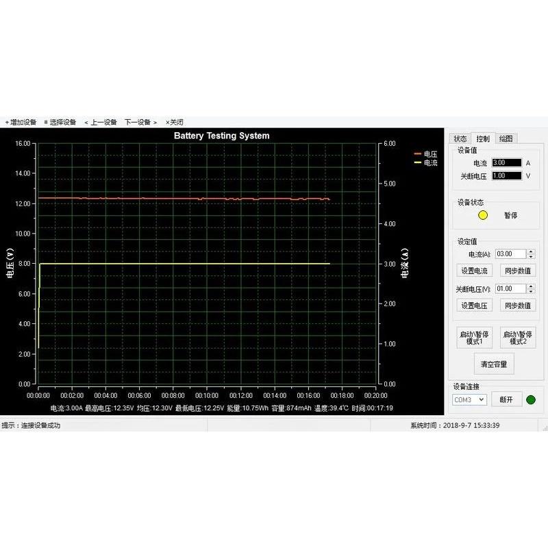 【君媛小鋪】變壓器 台達 建興 12V 3A 內徑2.5 外徑5.5 含電源指示燈 僅適用資訊產品-細節圖3