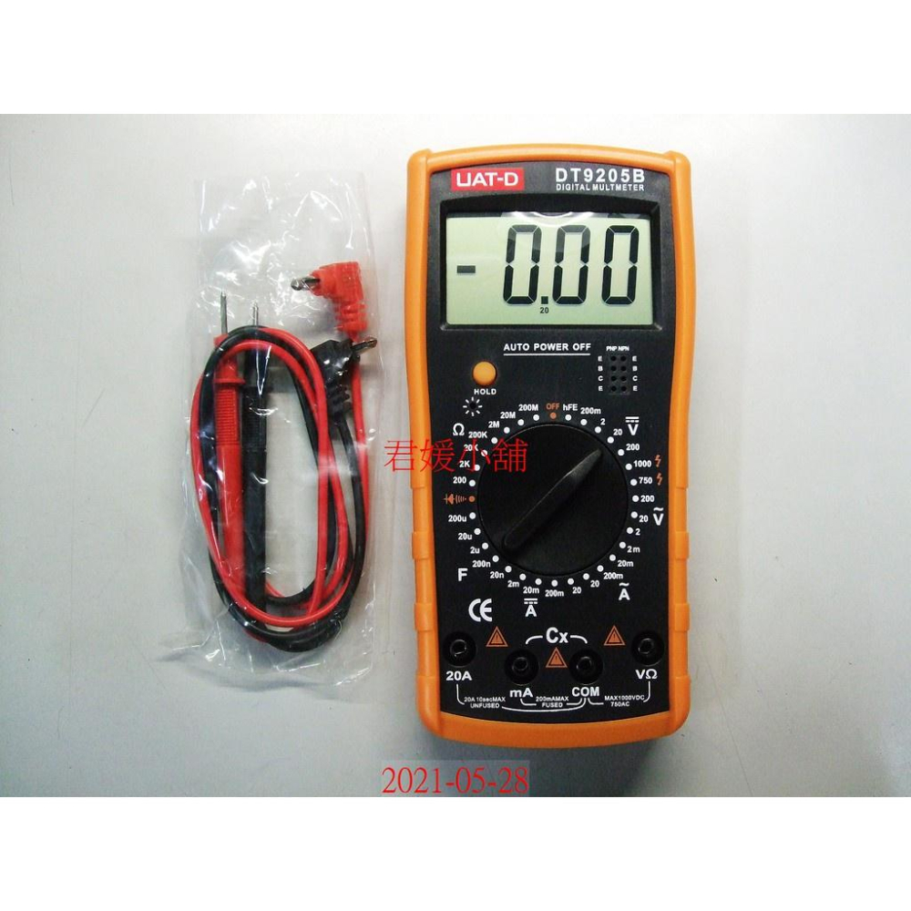【君媛小鋪】DT-9205A 折疊式液晶顯示 數位 三用電表 萬用電表 電壓表-細節圖2