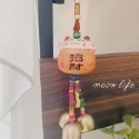 橘色招財
