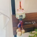 綠色招財