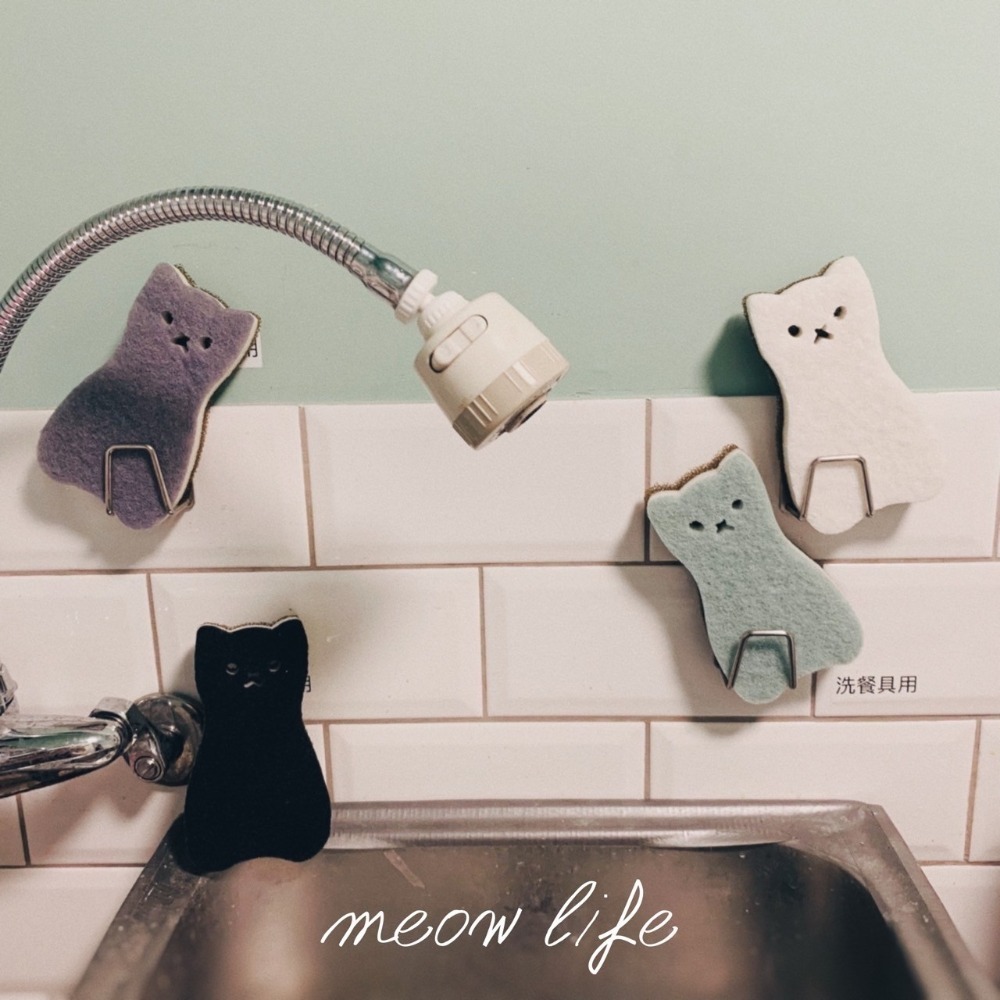 Meow life 貓咪造型 菜瓜布 洗碗海綿 去污海綿 廚房海綿 廚房清潔[台灣現貨]-細節圖3