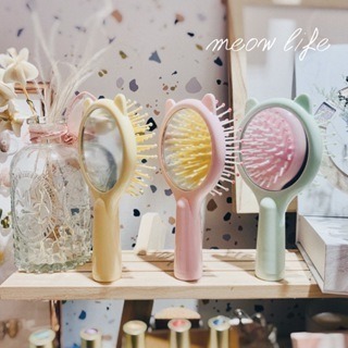 Meow life 貓耳造型 少女馬卡龍色 粉嫩 香氛梳 氣囊氣墊按摩梳 鏡梳 圓梳 帶鏡子 [台灣現貨]-細節圖4