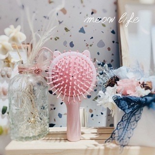 Meow life 貓耳造型 少女馬卡龍色 粉嫩 香氛梳 氣囊氣墊按摩梳 鏡梳 圓梳 帶鏡子 [台灣現貨]-規格圖7