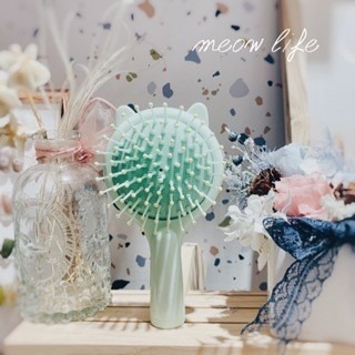 粉綠色 (背面帶鏡子)