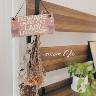 Meow life 貓咪木質掛牌 小木牌 木版畫 掛牌 吊牌 掛飾 掛件 歡迎板 寵物掛牌 牆壁掛飾 [台灣現貨]-細節圖7