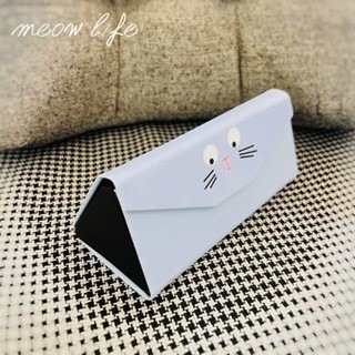 Meow life 貓咪 折疊眼鏡盒 立體眼鏡盒 三角眼鏡盒 眼鏡收納盒 墨鏡盒 眼鏡包 ins風 [台灣現貨]-規格圖10