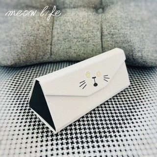 Meow life 貓咪 折疊眼鏡盒 立體眼鏡盒 三角眼鏡盒 眼鏡收納盒 墨鏡盒 眼鏡包 ins風 [台灣現貨]-規格圖10